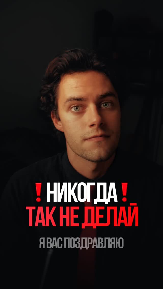 ✅ Пиши СИСТЕМА в комментариях и забирай обзор моей системы, как я набираю по 1…