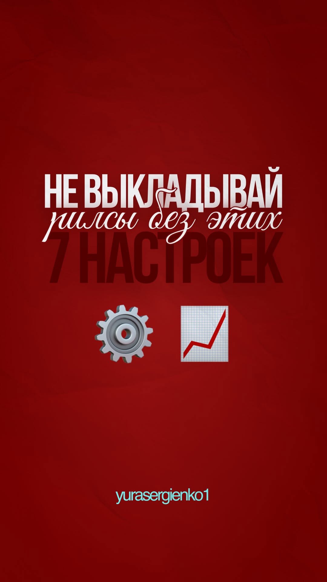 Video by yurasergienko1
