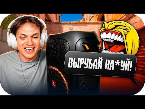 БУСТЕР ВКЛЮЧИЛ КОЛОНКУ В РЕШАЮЩИЙ МОМЕНТ / КАТКА ПОД КОЛОНКУ В CS2 / BUSTER ROFLS