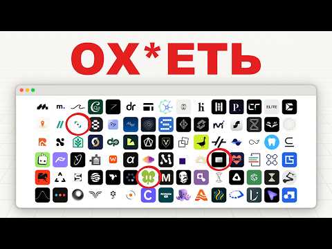 Изучил ВСЕ ИИ стартапы, которым дали по $500 000. Это можно повторить