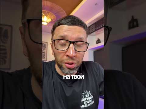 Как отсеивать мужчин 🤔