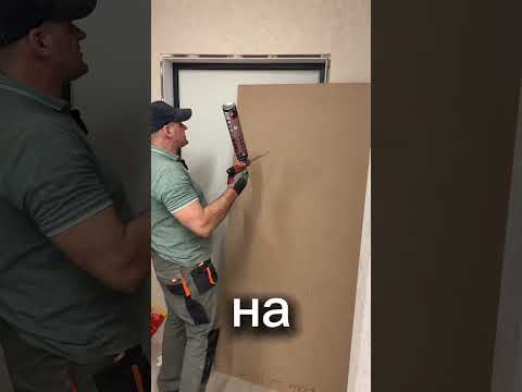 💫Меняем панель МДФ на входной двери💫