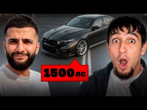 СТИЛ ПРОКАТИЛ ЭЛЬДАРХАНА *Wayf's* на 1500 СИЛЬНОЙ BMW M5 G90 !⚡😱| Продали ЛЕГЕНДАРНУЮ M5 F90 !