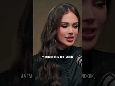 Продавщица пирожков 😮