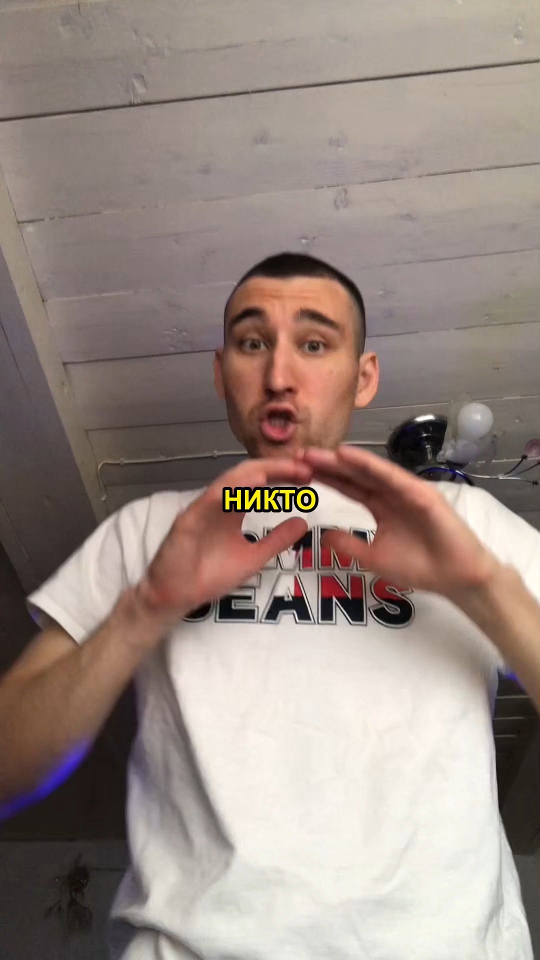 Никто об этом не говорит.